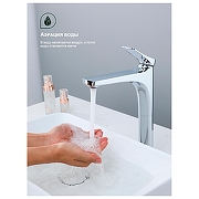 Смеситель для раковины Splenka S54.15 цвет Хром-5