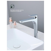 Смеситель для раковины Splenka S54.15 цвет Хром-6