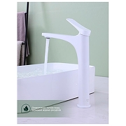 Смеситель для раковины Splenka S54.15.08 цвет Белый матовый-2