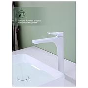 Смеситель для раковины Splenka S54.15.08 цвет Белый матовый-6