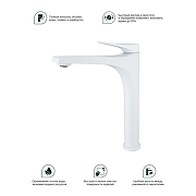 Смеситель для раковины Splenka S54.15.08 цвет Белый матовый-11