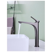 Смеситель для раковины Splenka S54.15.09 цвет Графит матовый-3