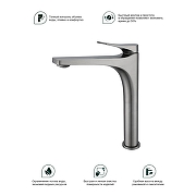 Смеситель для раковины Splenka S54.15.09 цвет Графит матовый-11