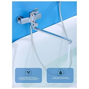 Смеситель для ванны Splenka S54.22 универсальный цвет Хром-3