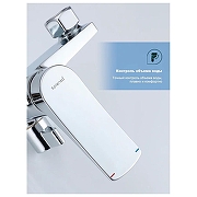 Смеситель для ванны Splenka S54.22 универсальный цвет Хром-5