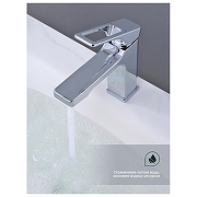 Смеситель для раковины Splenka S55.10 цвет Хром-2