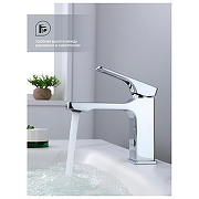 Смеситель для раковины Splenka S55.10 цвет Хром-3