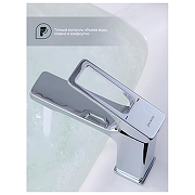 Смеситель для раковины Splenka S55.10 цвет Хром-4