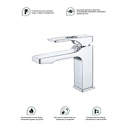 Смеситель для раковины Splenka S55.10 цвет Хром-11