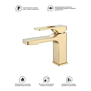 Смеситель для раковины Splenka S55.10.03 цвет Золото матовое-11