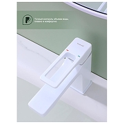 Смеситель для раковины Splenka S55.10.08 цвет Белый матовый-4