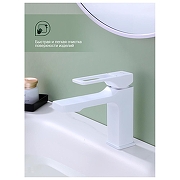 Смеситель для раковины Splenka S55.10.08 цвет Белый матовый-6