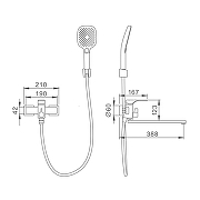 Смеситель для ванны Splenka S55.22.09 универсальный цвет Графит матовый-1