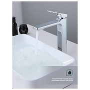 Смеситель для раковины Splenka S55.15 цвет Хром-2