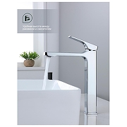 Смеситель для раковины Splenka S55.15 цвет Хром-3