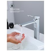 Смеситель для раковины Splenka S55.15 цвет Хром-5