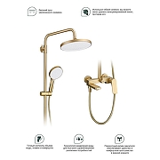 Душевая система Splenka S54.24.03 цвет Золото матовое-12