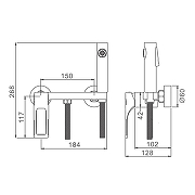 Гигиенический душ со смесителем Splenka S55.51.03 цвет Золото матовое-1