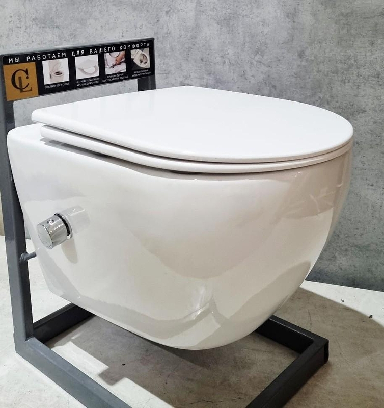 Унитаз биде CeramaLux TR-0199BD подвесной 