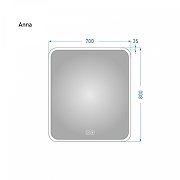 Зеркало Alavann Anna 70 ALV0018019 с подсветкой цвет Белый с сенсорным выключателем и подогревом-2