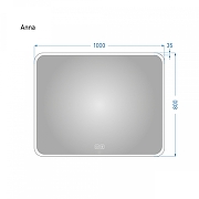Зеркало Alavann Anna 50 ALV0016021 с подсветкой цвет Белый с сенсорным выключателем и подогревом-2