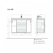 Тумба под раковину Alavann Eva 100 ALV0166001 подвесная цвет Белый-3
