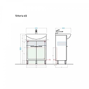 Тумба под раковину Alavann Vittoria 65 ALV0208001 цвет Белый-2