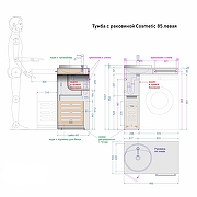 Тумба под раковину Alavann Cosmetic 85 ALV0706001 со столешницей цвет Белый-6