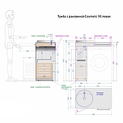 Тумба под раковину Alavann Cosmetic 90 ALV0703001 цвет Белый-3