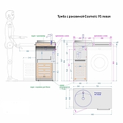 Тумба под раковину Alavann Cosmetic 95 ALV0708001 со столешницей цвет Белый-5