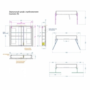 Зеркальный шкаф Alavann Cosmetic 90 ALV0772001 цвет Белый-4