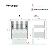 Тумба под раковину Alavann Wave 60 ALV1117002 подвесная цвет Голубой деним-5