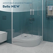 Акриловый поддон для душа 1MarKa Bella New 80x80 01пбн80К цвет Белый-6