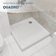 Акриловый поддон для душа 1MarKa Quadro 100x100 01пкв10К цвет Белый-6