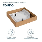 Акриловый поддон для душа 1MarKa Tondo 100x100 01пто10К цвет Белый-4