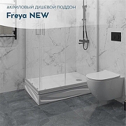 Акриловый поддон для душа 1MarKa Freya New 100x80 01пфн1080пК цвет Белый-5