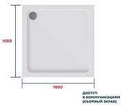Акриловый поддон для душа 1MarKa Flat 100x100 01фл1010прК цвет Белый-4