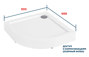 Акриловый поддон для душа 1MarKa Flat 90x90 01фл9090чкК цвет Белый-4