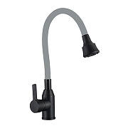 Смеситель для кухни Fmark FS8266H-04 цвет Черный Серый