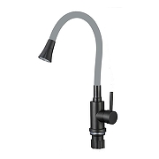 Смеситель для кухни Fmark FS8299H-04 цвет Черный Серый