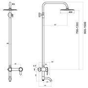 Душевая система Fmark FS8345H цвет Черный-2