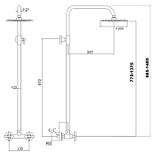Душевая система Fmark FS8405H цвет Черный-2