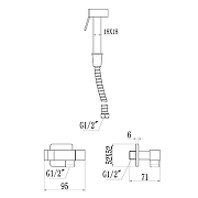 Гигиенический душ с запорным вентилем Savol S-FXQ009C цвет Бронза-1