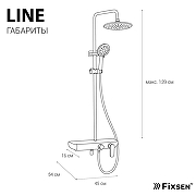 Душевая система Fixsen Line FX-9200B цвет Черный Золото-13