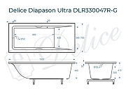 Ванна из искусственного камня Delice Diapason Ultra 150х70 DLR330047R-G цвет Белый глянцевый с ручками Хром-10