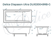 Ванна из искусственного камня Delice Diapason Ultra 170х70 DLR330049RB-G с узким бортом цвет Белый глянцевый с черными ручками-10