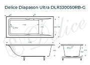 Ванна из искусственного камня Delice Diapason Ultra 170х75 DLR330050RB-G с узким бортом цвет Белый глянцевый с черными ручками-10