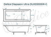 Ванна из искусственного камня Delice Diapason Ultra 170х80 DLR330051R-G с узким бортом цвет Белый глянцевый с ручками Хром-10