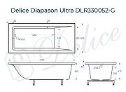 Ванна из искусственного камня Delice Diapason Ultra 180х80 DLR330052-G с узким бортом цвет Белый глянцевый-9