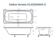 Ванна из искусственного камня Delice Veneto 170х75 DLR330061R-G цвет Белый глянцевый с ручками Хром-10